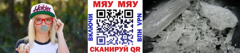 Цена Кызыл Каннабис  Псилоцибиновые грибы  Alpha PVP  ГАШИШ  Cocaine 