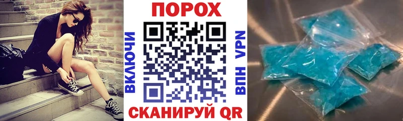 что такое наркотик KRAKEN ONION Амфетамин 97% Кызыл