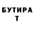 ГАШ хэш NekserzaM