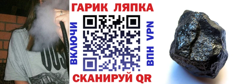 магазин продажи наркотиков  Кызыл  Гашиш гашик 