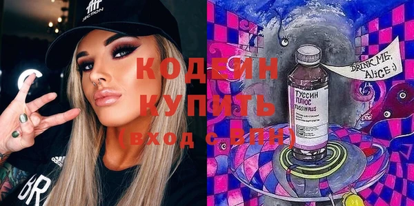 дурь Абаза