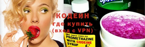 дурь Абаза