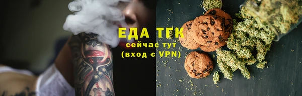 метадон Абдулино