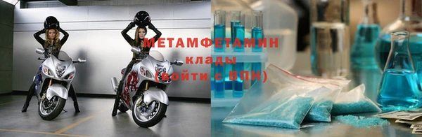прущая мука Майский