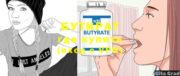 дурь Абаза