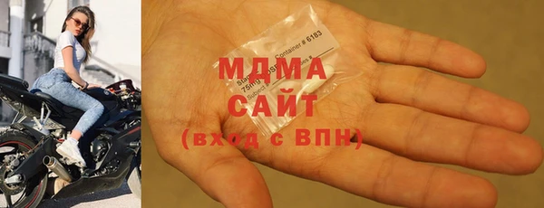 мет Абинск