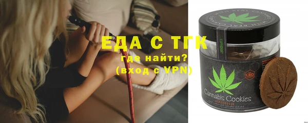 a pvp Алексин