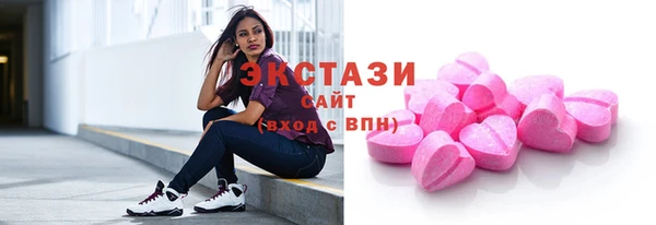 дурь Абаза