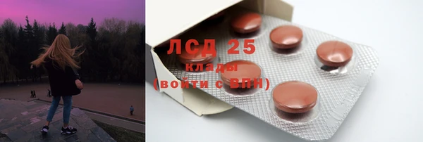a pvp Алексин
