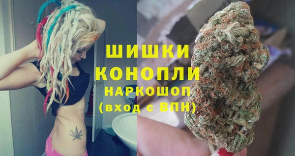 мет Абинск