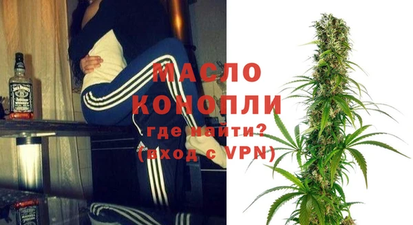 дурь Абаза