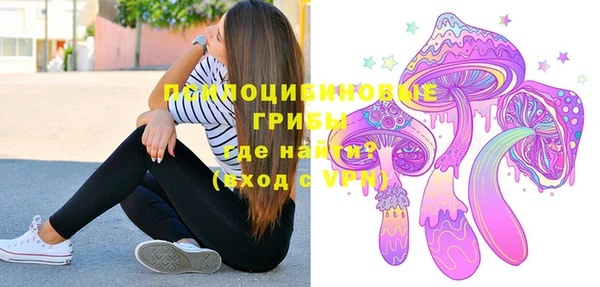 метадон Абдулино