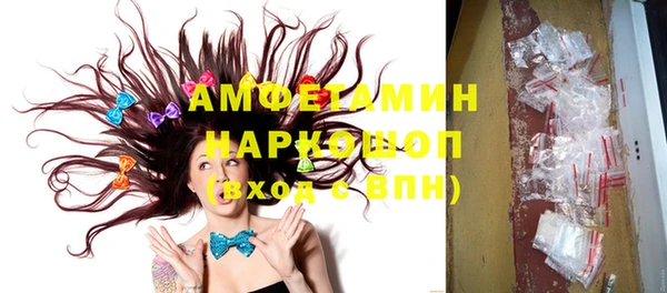 метадон Абдулино