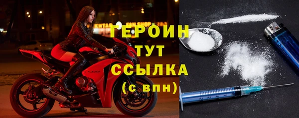 мдма Магадан