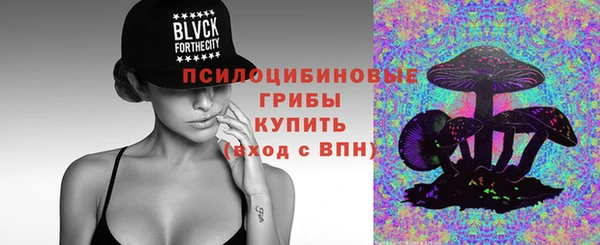 метадон Абдулино
