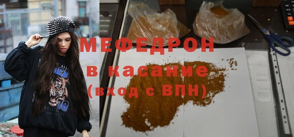 дурь Абаза