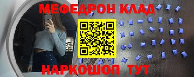 кокс Волжский