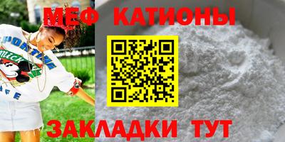 кокс Волжский