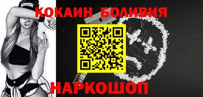 ешки Волгодонск
