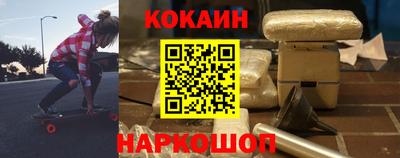 кокс Волжский