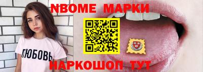 ешки Волгодонск