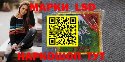 кокс Волжский