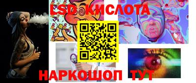 кокс Волжский