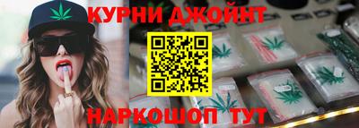 кокс Волжский