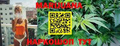 марки lsd Волжск