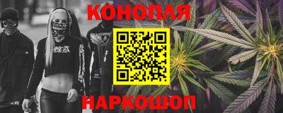 марки lsd Волжск