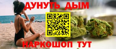 ешки Волгодонск