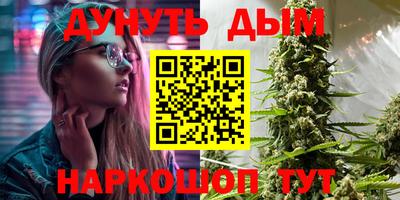 марки lsd Волжск