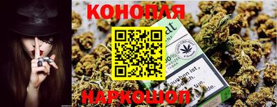 мяу мяу кристалл Кудымкар