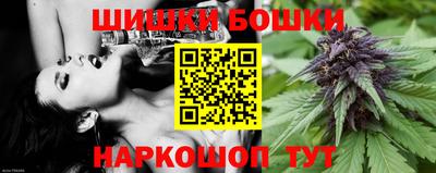 кокс Волжский