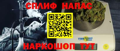 марки lsd Волжск
