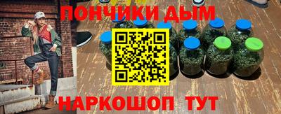 марки lsd Волжск