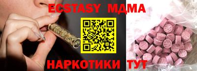 кокс Волжский