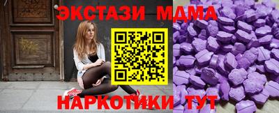 марки lsd Волжск