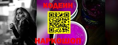 кокс Волжский