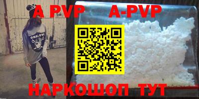 кокс Волжский