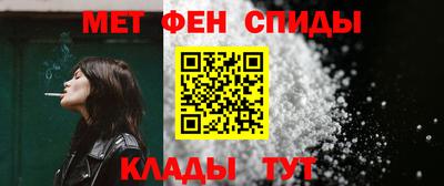 марки lsd Волжск