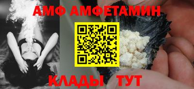 марки lsd Волжск