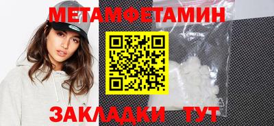 ешки Волгодонск