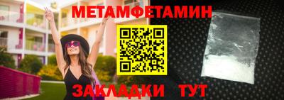 кокс Волжский