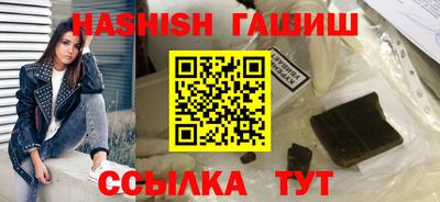 кокс Волжский
