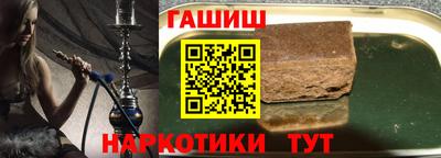 кокс Волжский