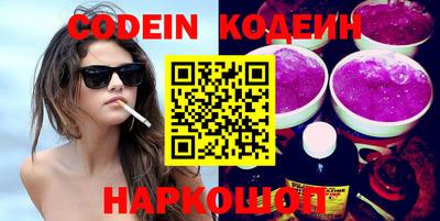 марки lsd Волжск
