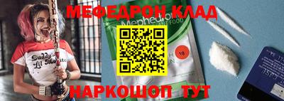 кокс Волжский