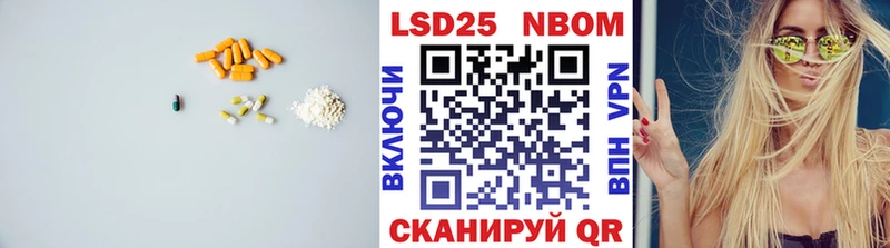 магазин продажи   Кызыл  дарк нет формула  ЛСД экстази ecstasy 