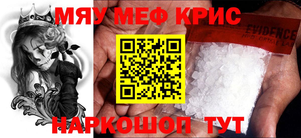  Cocaine Кызыл